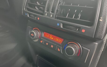 BMW X5, 2007 год, 1 375 000 рублей, 17 фотография