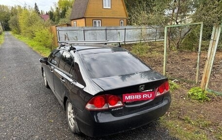 Honda Civic VIII, 2008 год, 650 000 рублей, 5 фотография