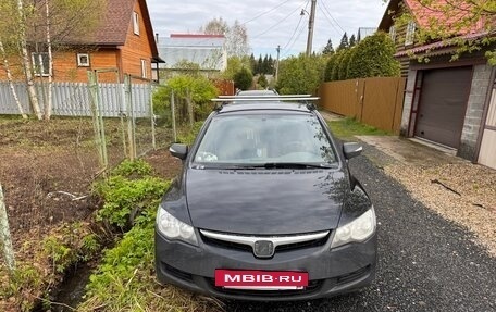 Honda Civic VIII, 2008 год, 650 000 рублей, 2 фотография