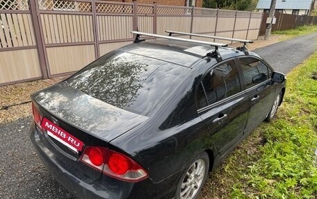 Honda Civic VIII, 2008 год, 650 000 рублей, 3 фотография