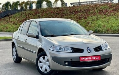 Renault Megane II, 2006 год, 510 000 рублей, 1 фотография