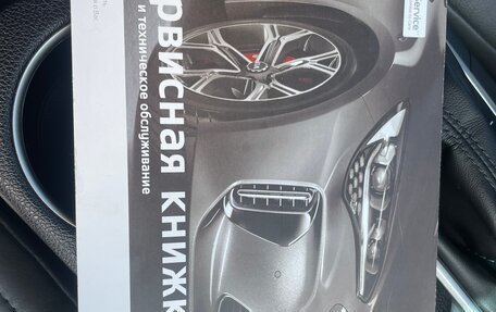 KIA Sportage IV рестайлинг, 2020 год, 2 225 000 рублей, 7 фотография