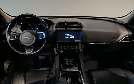 Jaguar F-Pace, 2020 год, 3 650 000 рублей, 7 фотография