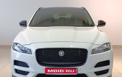 Jaguar F-Pace, 2020 год, 3 650 000 рублей, 1 фотография