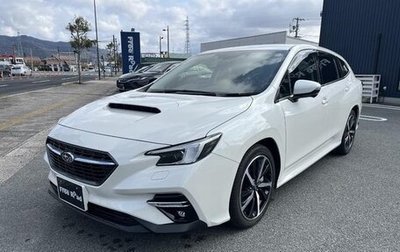 Subaru Levorg, 2022 год, 1 500 131 рублей, 1 фотография