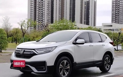 Honda CR-V IV, 2021 год, 1 670 000 рублей, 1 фотография