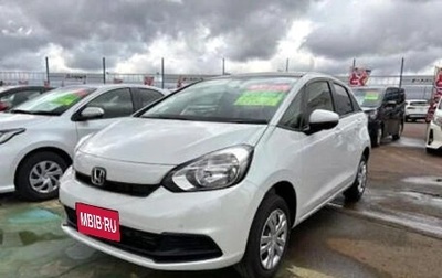 Honda Fit, 2025 год, 1 500 007 рублей, 1 фотография