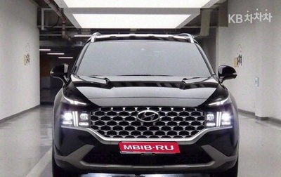 Hyundai Santa Fe IV, 2021 год, 3 290 000 рублей, 1 фотография