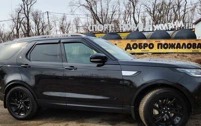 Land Rover Discovery IV, 2019 год, 5 000 000 рублей, 1 фотография