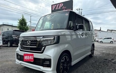 Honda N-BOX II, 2022 год, 790 131 рублей, 1 фотография