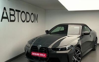 BMW M4, 2024 год, 16 300 000 рублей, 1 фотография