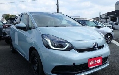 Honda Fit, 2025 год, 1 425 077 рублей, 1 фотография