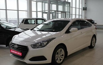 Hyundai i40 I рестайлинг, 2015 год, 1 170 000 рублей, 1 фотография