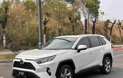 Toyota RAV4, 2021 год, 2 000 000 рублей, 1 фотография