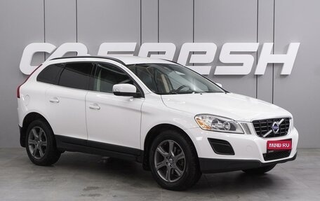 Volvo XC60 II, 2013 год, 1 439 000 рублей, 1 фотография