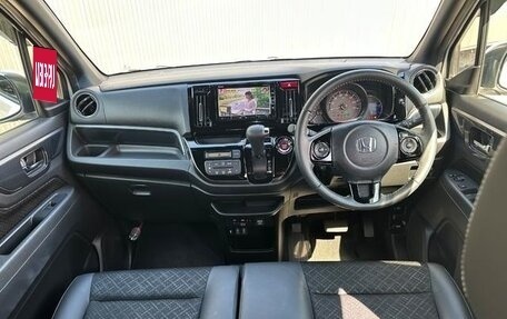 Honda N-WGN I рестайлинг, 2016 год, 500 131 рублей, 11 фотография