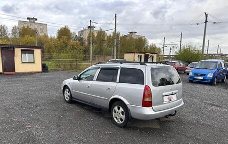 Opel Astra G, 1999 год, 289 700 рублей, 7 фотография