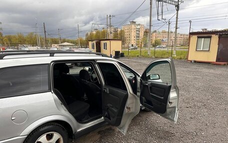 Opel Astra G, 1999 год, 289 700 рублей, 14 фотография