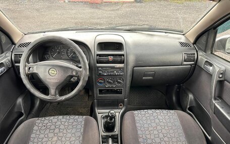 Opel Astra G, 1999 год, 289 700 рублей, 11 фотография