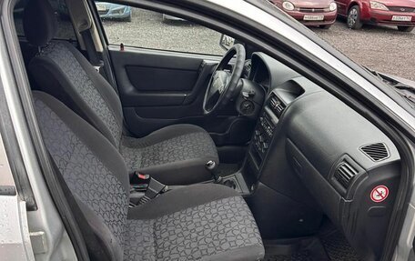 Opel Astra G, 1999 год, 289 700 рублей, 10 фотография