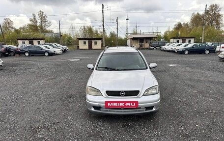 Opel Astra G, 1999 год, 289 700 рублей, 3 фотография