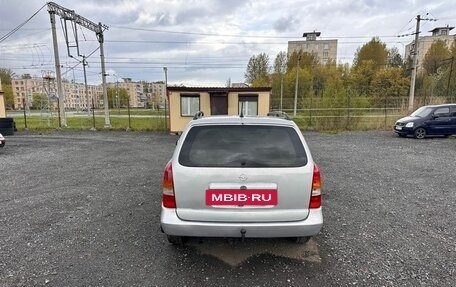 Opel Astra G, 1999 год, 289 700 рублей, 8 фотография