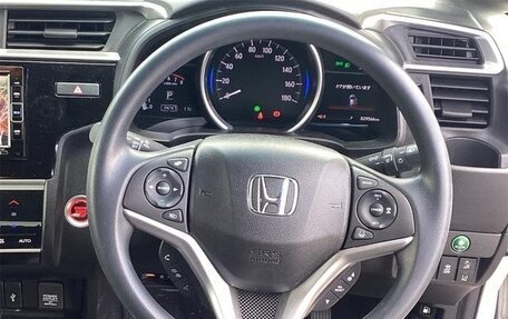 Honda Fit III, 2020 год, 960 131 рублей, 8 фотография