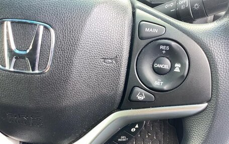 Honda Fit III, 2020 год, 960 131 рублей, 11 фотография
