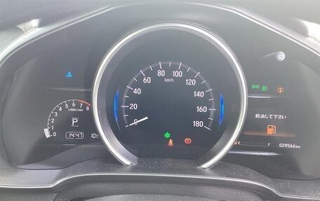 Honda Fit III, 2020 год, 960 131 рублей, 9 фотография