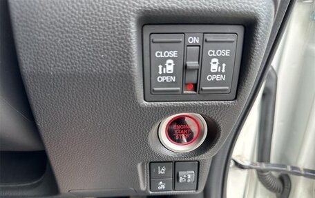 Honda N-BOX II, 2022 год, 790 131 рублей, 23 фотография