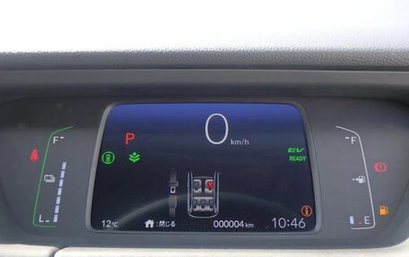 Honda Fit, 2025 год, 1 425 077 рублей, 13 фотография