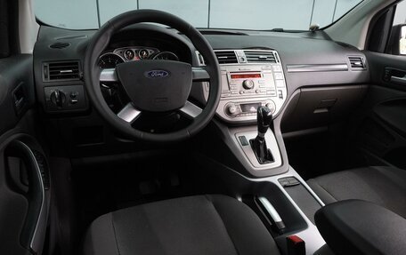 Ford Kuga III, 2011 год, 1 135 000 рублей, 6 фотография