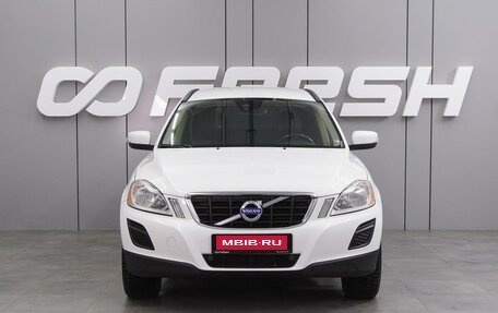 Volvo XC60 II, 2013 год, 1 439 000 рублей, 3 фотография