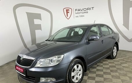 Skoda Octavia, 2013 год, 970 126 рублей, 1 фотография