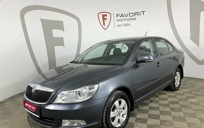 Skoda Octavia, 2013 год, 970 126 рублей, 1 фотография