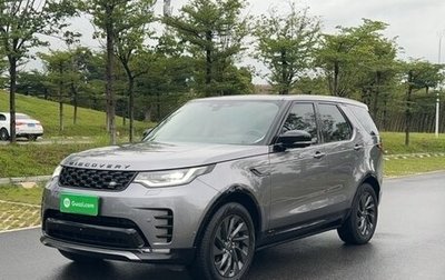Land Rover Discovery IV, 2021 год, 4 800 000 рублей, 1 фотография