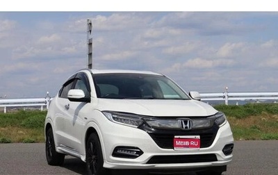 Honda Vezel, 2021 год, 1 160 131 рублей, 1 фотография