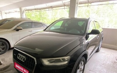 Audi Q3, 2012 год, 1 400 000 рублей, 1 фотография