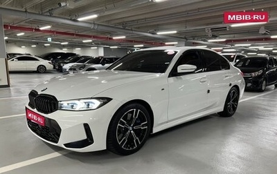 BMW 3 серия, 2020 год, 2 790 000 рублей, 1 фотография