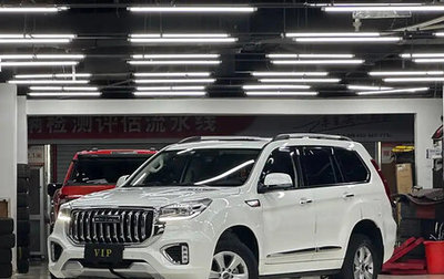 Haval H9 I рестайлинг, 2022 год, 2 200 000 рублей, 1 фотография