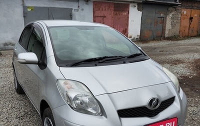 Toyota Vitz, 2009 год, 680 000 рублей, 1 фотография
