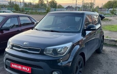 KIA Soul II рестайлинг, 2018 год, 1 350 000 рублей, 1 фотография