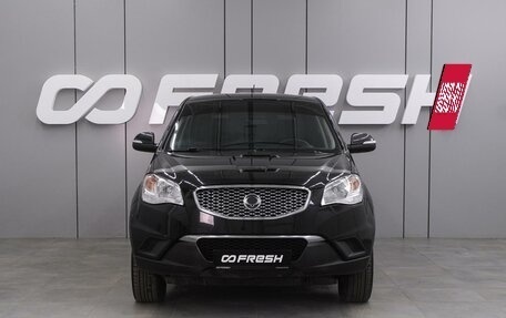 SsangYong Actyon II рестайлинг, 2013 год, 1 369 000 рублей, 3 фотография
