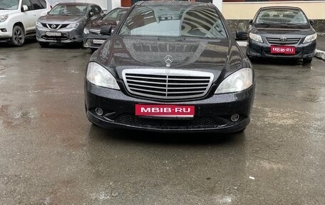 Mercedes-Benz S-Класс, 2008 год, 1 150 000 рублей, 1 фотография