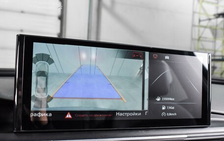 Audi A6, 2016 год, 2 299 000 рублей, 12 фотография