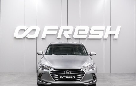 Hyundai Elantra VI рестайлинг, 2018 год, 1 599 000 рублей, 3 фотография