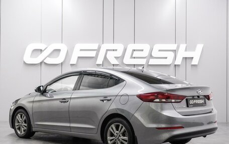 Hyundai Elantra VI рестайлинг, 2018 год, 1 599 000 рублей, 2 фотография
