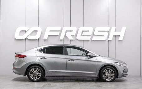 Hyundai Elantra VI рестайлинг, 2018 год, 1 599 000 рублей, 5 фотография