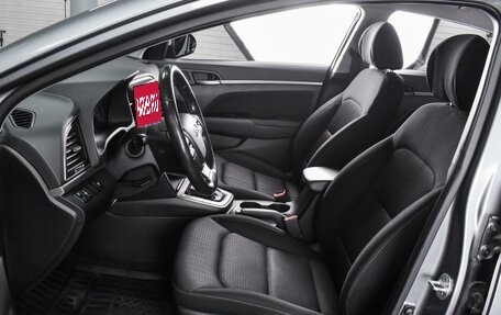 Hyundai Elantra VI рестайлинг, 2018 год, 1 599 000 рублей, 10 фотография