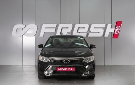 Toyota Camry, 2015 год, 2 520 000 рублей, 3 фотография